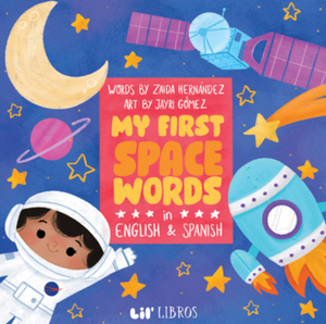 My First Space Words