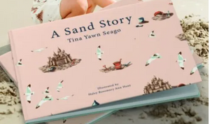 Sand Story